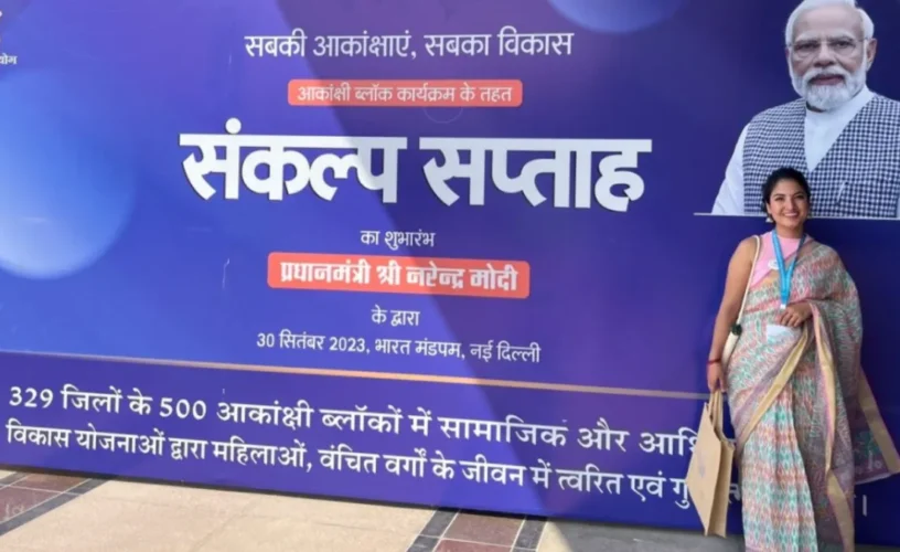 Divya Negi.png Divya Negi.png